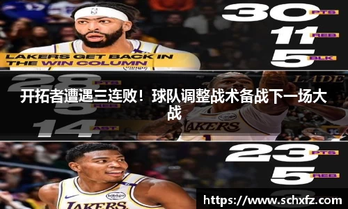 K8凯发官网