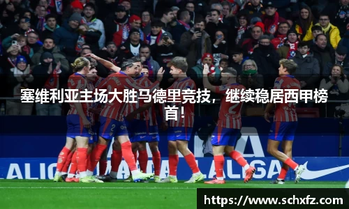 K8凯发下载