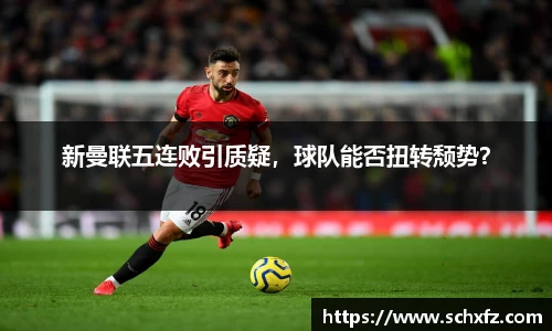 K8凯发平台