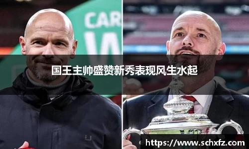 K8凯发APP