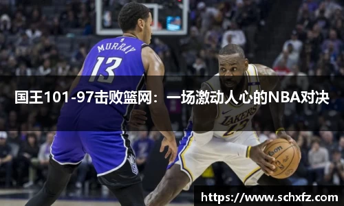 K8凯发平台