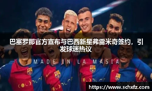 K8凯发下载