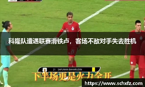 K8凯发下载