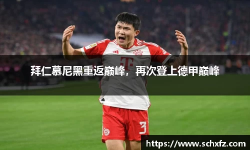 K8凯发平台