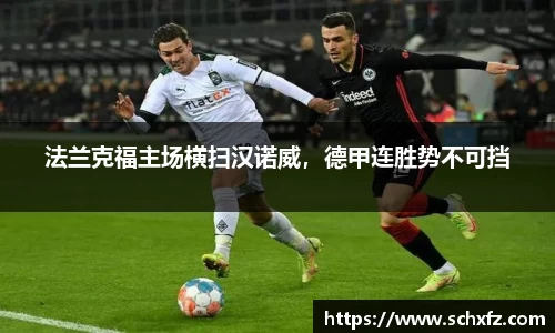 K8凯发下载