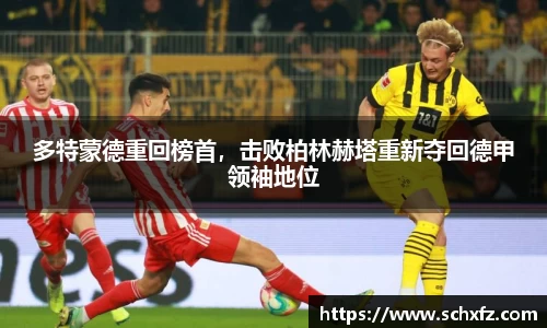 K8凯发APP