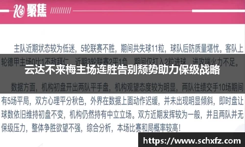 K8凯发APP