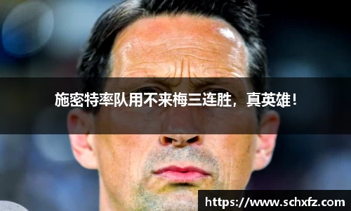 K8凯发平台