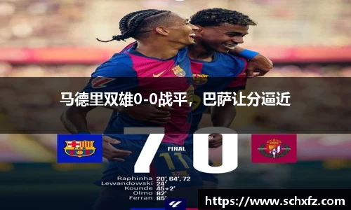 K8凯发平台
