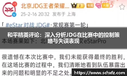 K8凯发平台