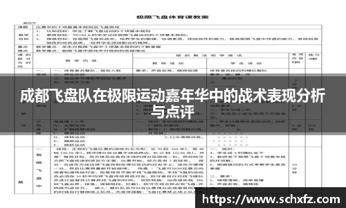 K8凯发官网