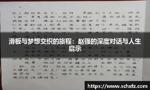 K8凯发平台