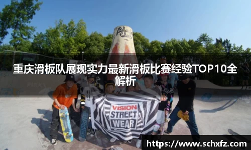 K8凯发官网