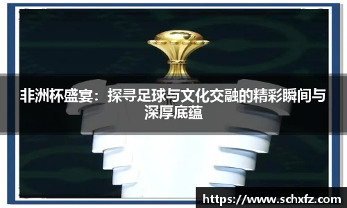 K8凯发平台