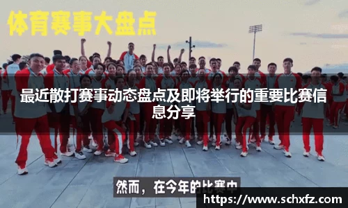 K8凯发下载