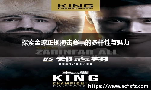 K8凯发平台