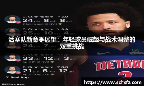 K8凯发平台