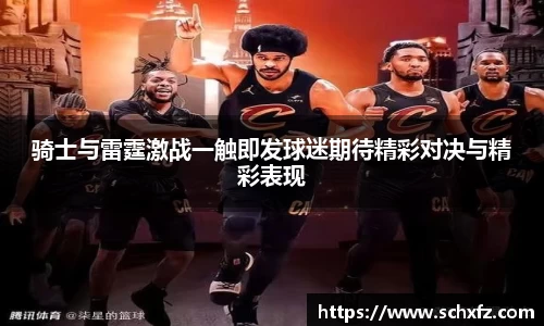 K8凯发平台