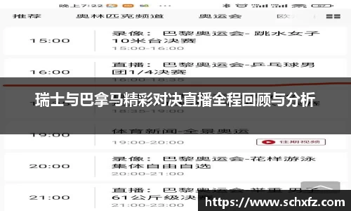 K8凯发下载