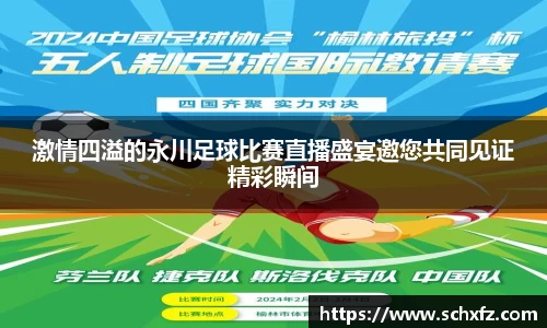 K8凯发平台