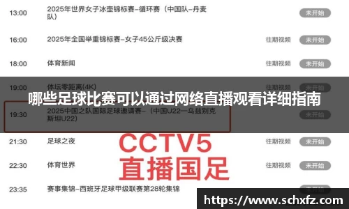 K8凯发APP