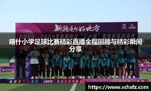 K8凯发下载