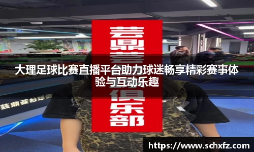 K8凯发平台
