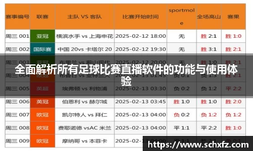 K8凯发平台