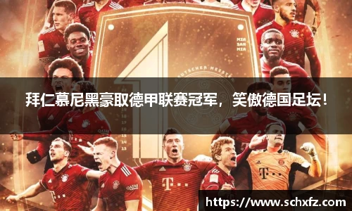 K8凯发下载