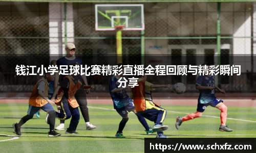 K8凯发平台
