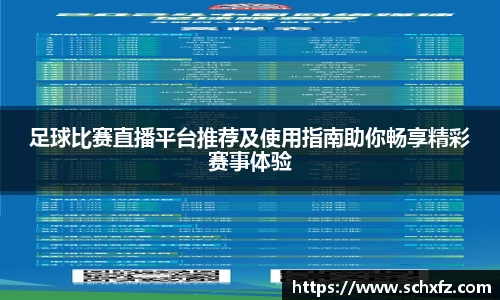 K8凯发APP