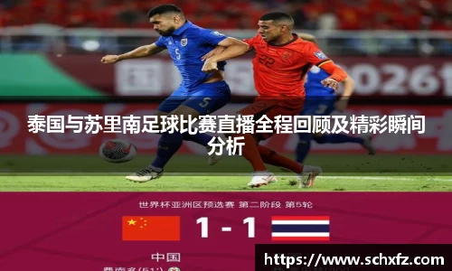 K8凯发官网