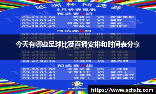 K8凯发官网