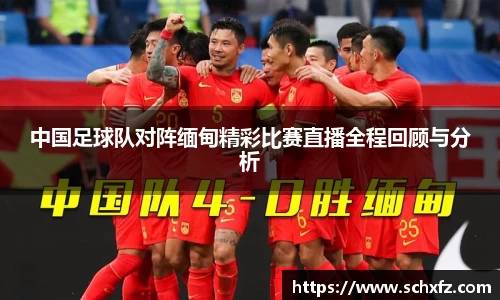 K8凯发官网