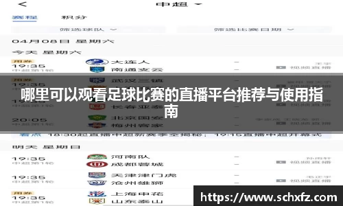 K8凯发平台