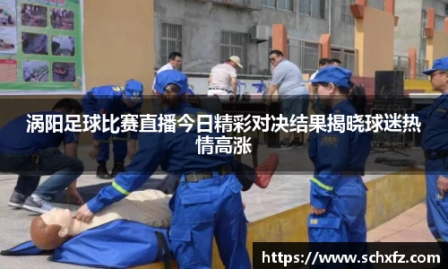 K8凯发官网