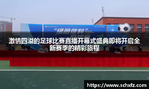 K8凯发官网