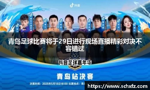 K8凯发平台