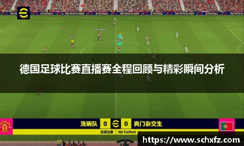 K8凯发下载