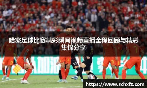 K8凯发平台