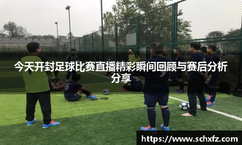K8凯发官网