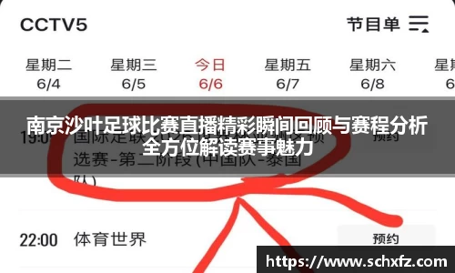 K8凯发下载