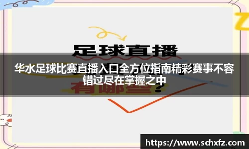K8凯发平台