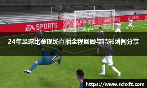 K8凯发APP
