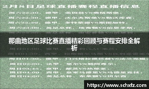K8凯发APP