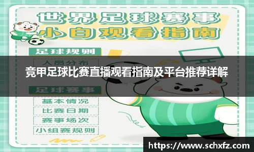 K8凯发官网