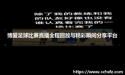 K8凯发下载