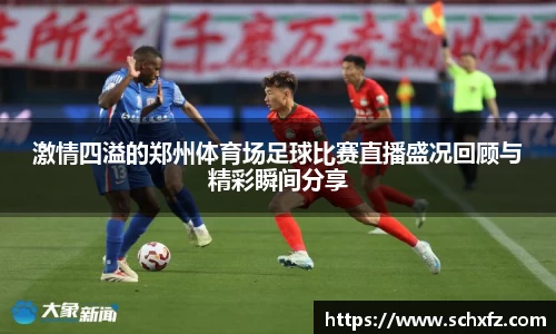 K8凯发官网