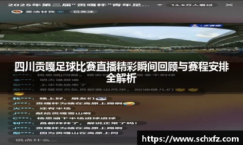 K8凯发APP