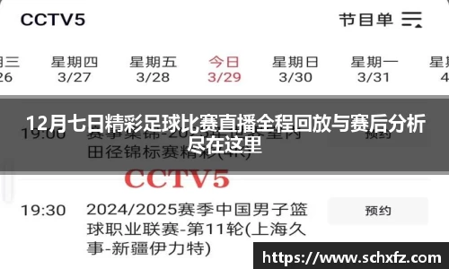 K8凯发APP